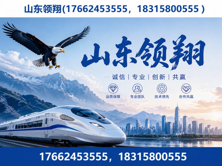 哈密HDPE土工膜展示图